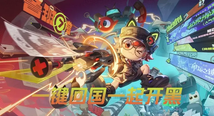 在欧洲玩Dream！少女乐团派对！怎么不会卡顿